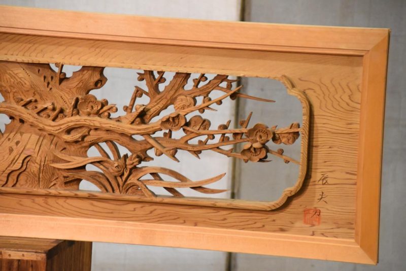 Traditional Japanese Transom Rama Width:1705mm - Image 8