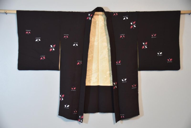 Japanese Haori - Image 2