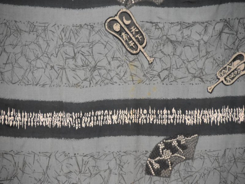 Men's Under Kimono - Image 6