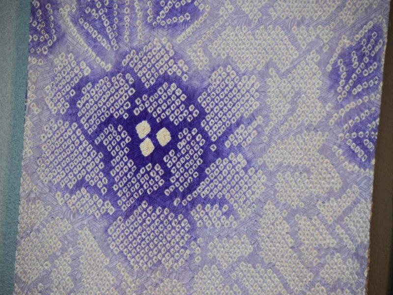 Japanese Shibori Furisode Kimono - Image 11