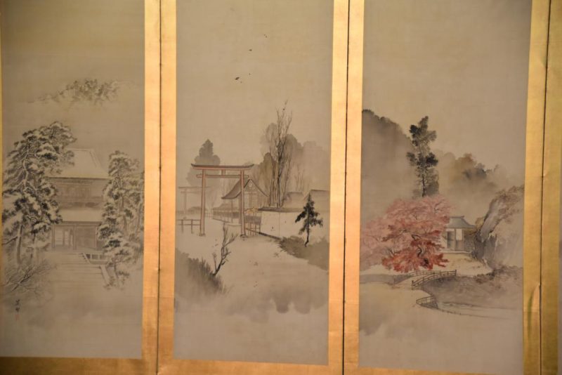Japanese Ink Brush and Colour Screen Width:3760mm - Image 8
