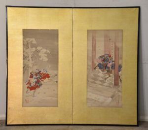 Japanese Samurai 2 Panel Screen Width:1890mm