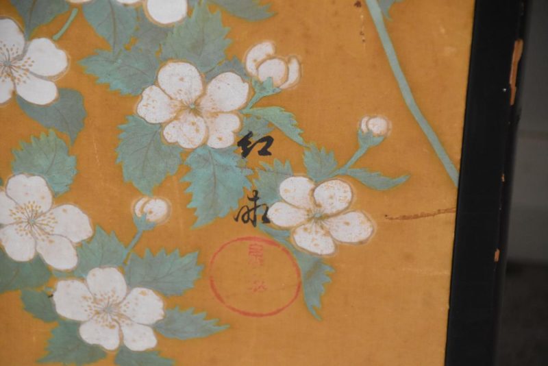 Taishi Period 2 Panel Magnolia Screen Width:1630mm - Image 5