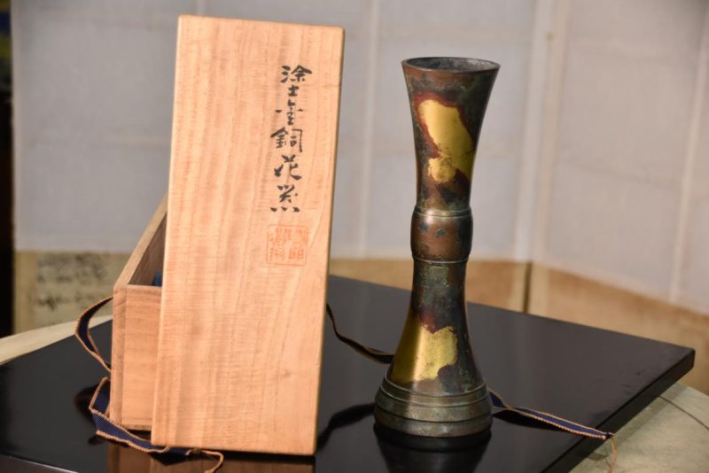 Rokuzo Bronze Vase - Image 5