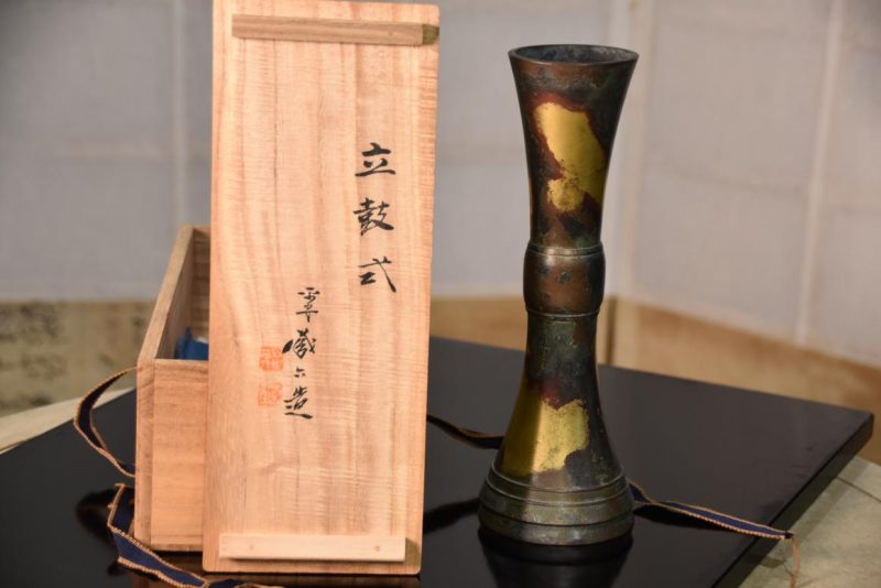 Rokuzo Bronze Vase - Image 4