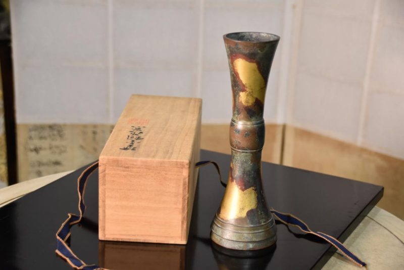 Rokuzo Bronze Vase - Image 3