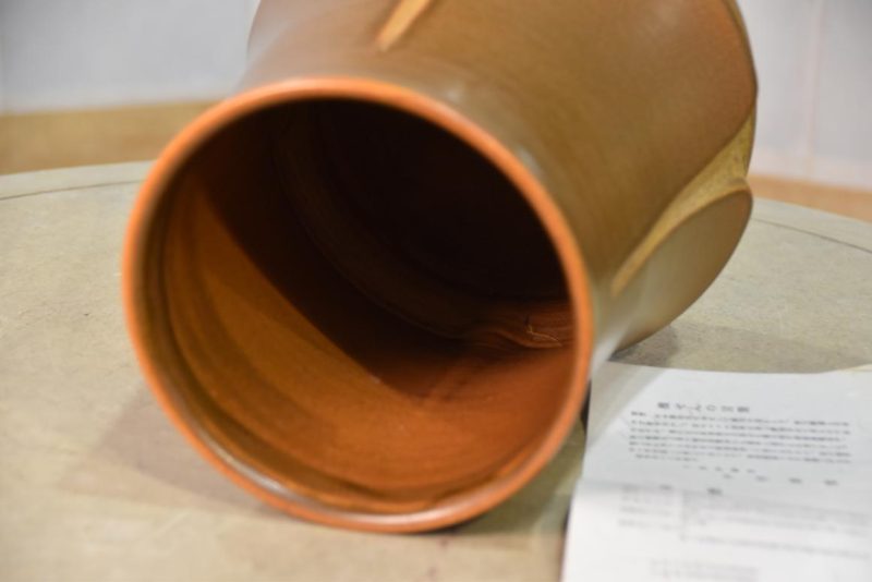 Contemporary Japanese Ceramic Vase Width:200mm - Image 4