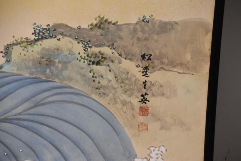 Japanese Cranes and Waves Byobu Screen Width:3760mm. - Image 4
