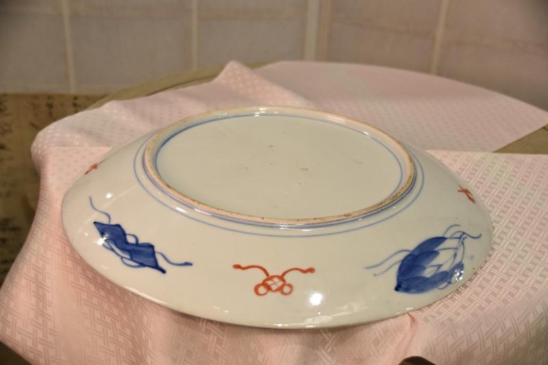 Japanese Coloured Imari Plate Width:400mm - Image 7