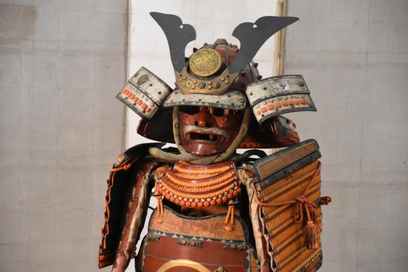 Japanese Armor Width:560mm