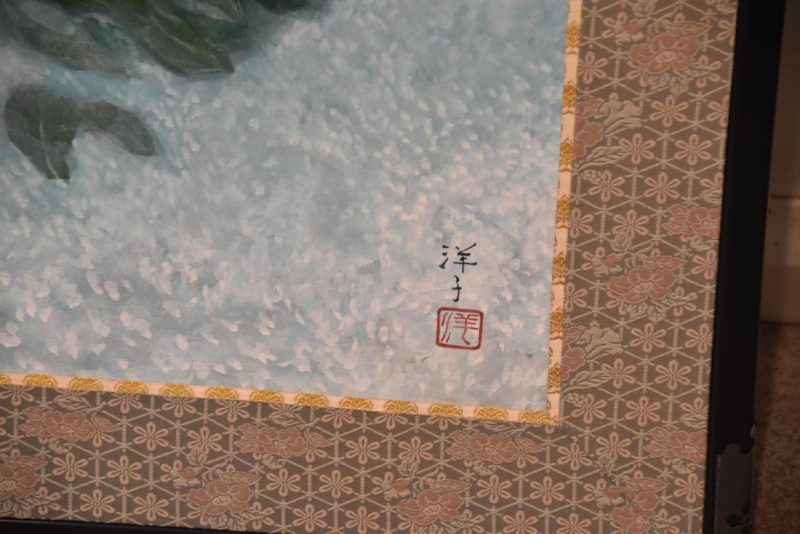 Japanese Tsubaki (Chrysanthemum) and Snow Screen Width:1760mm - Image 6