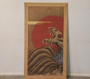 Edo Period Rising Sun and Wave Width:1040mm