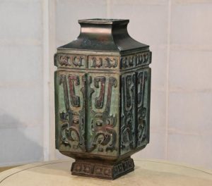 Japanese Bronze Vase with Archaic Chinese Designs Width:180mm