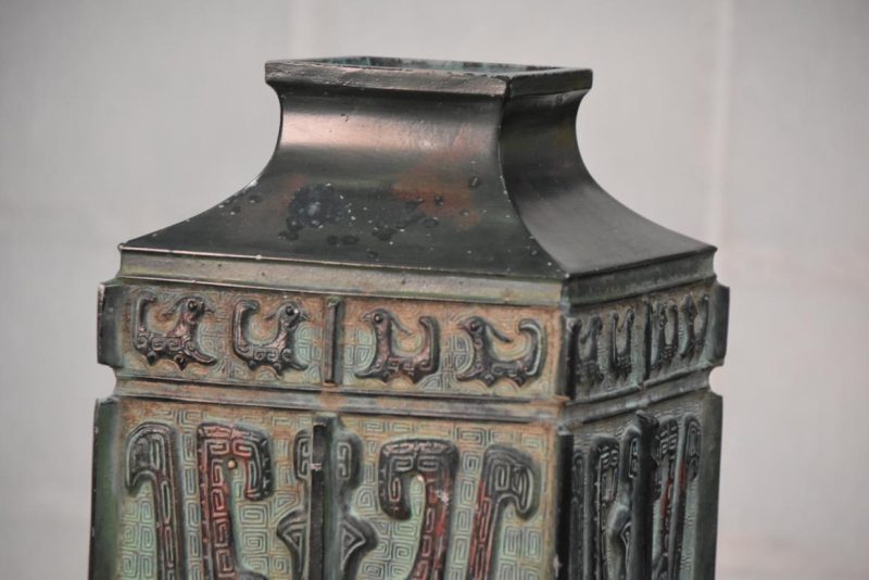 Japanese Bronze Vase with Archaic Chinese Designs Width:180mm - Image 9