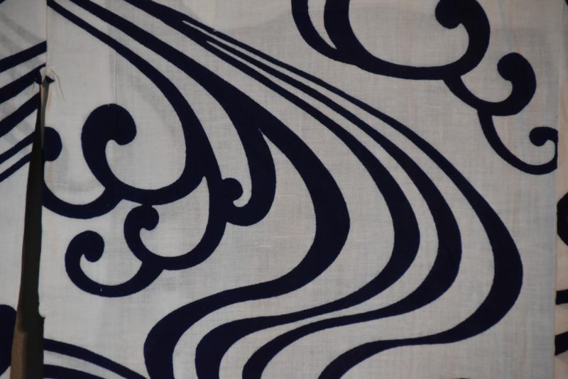 Japanese Cotton Yukata - Image 8
