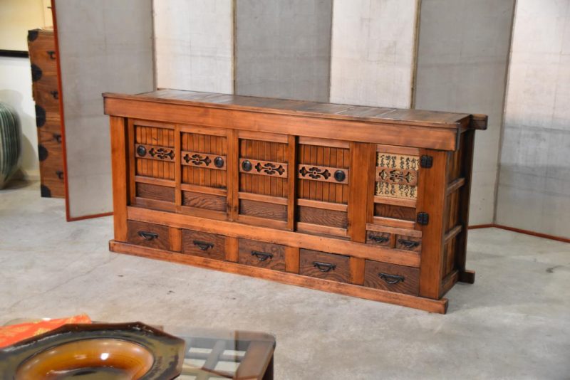 Kitchen Chest Sideboard Width:1885mm