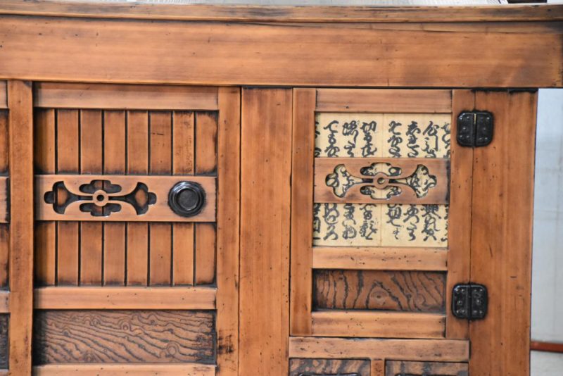 Kitchen Chest Sideboard Width:1885mm - Image 12