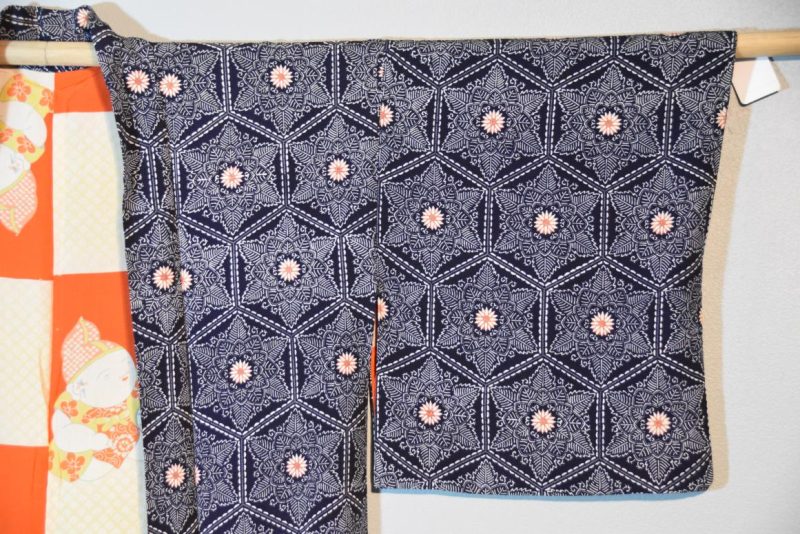 Vintage Silk Haori Jacket - Image 7