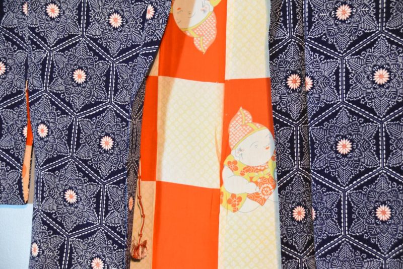 Vintage Silk Haori Jacket - Image 6