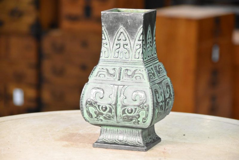Japanese Bronze Vase Width: 125mm