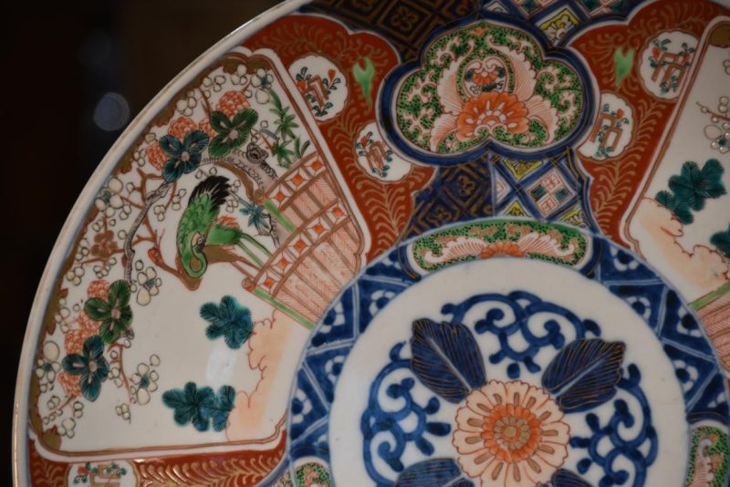 Coloured Imari Plate Width:405mm - Image 2