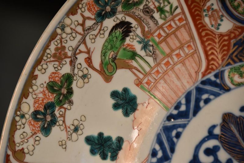 Coloured Imari Plate Width:405mm - Image 7