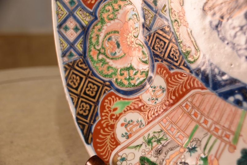 Coloured Imari Plate Width:405mm - Image 5