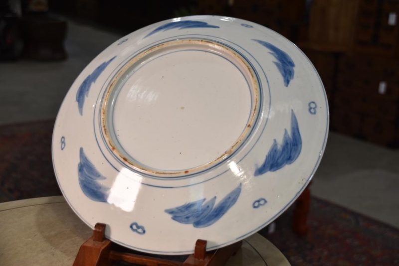 Coloured Imari Plate Width:405mm - Image 4