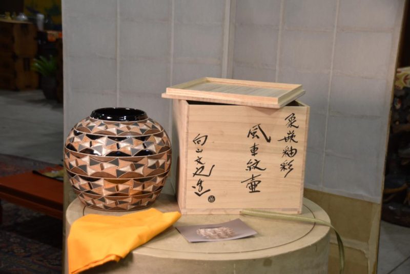 Contemporary Japanese Vase by Mokoyama Fumiya (B1960) Width:240mm - Image 4