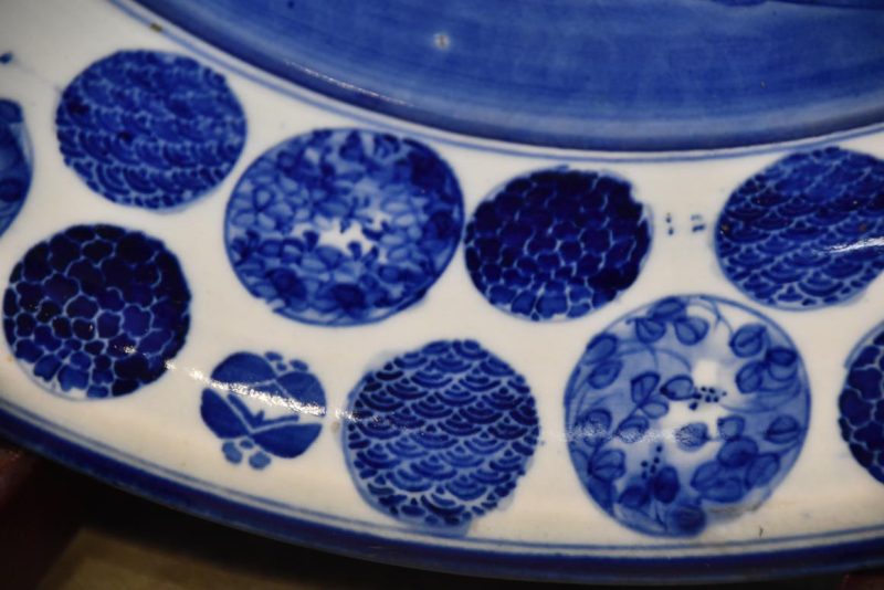 Blue and White Porcelain Plate Width:480mm - Image 8