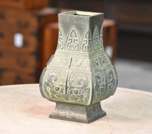 Japanese Bronze Vase Width:130mm