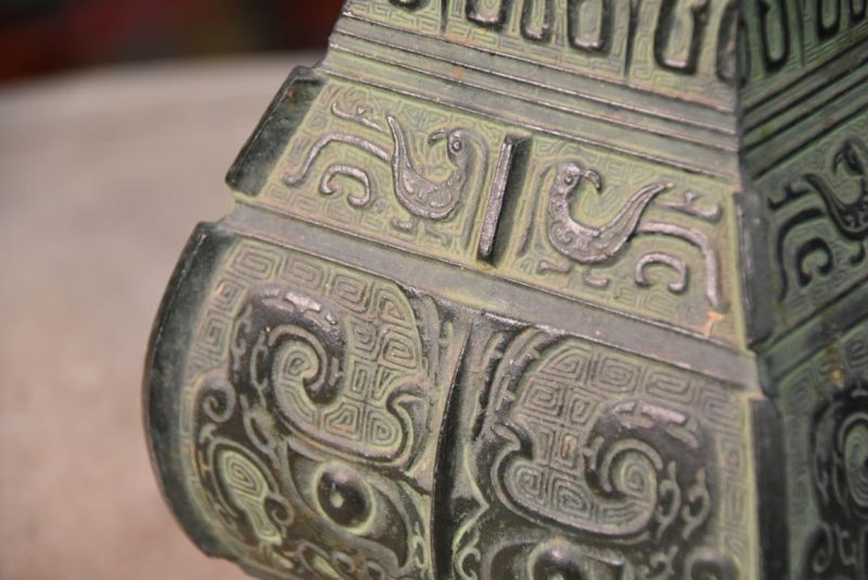 Japanese Bronze Vase Width:130mm - Image 4