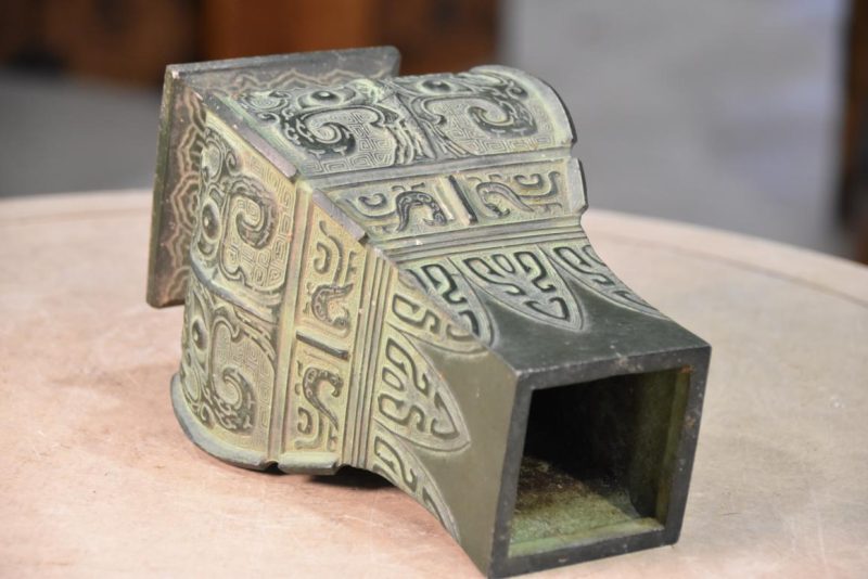 Japanese Bronze Vase Width:130mm - Image 3