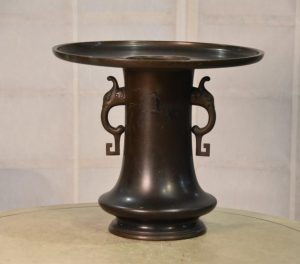 Usubata  Japanese Bronze Vase Width:300mm