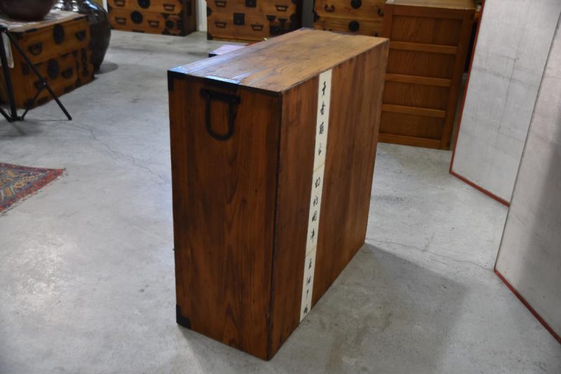 Choba Dansu Merchant Chest Width:918mm - Image 4