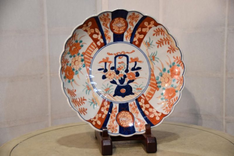Imari Porcelain Plate