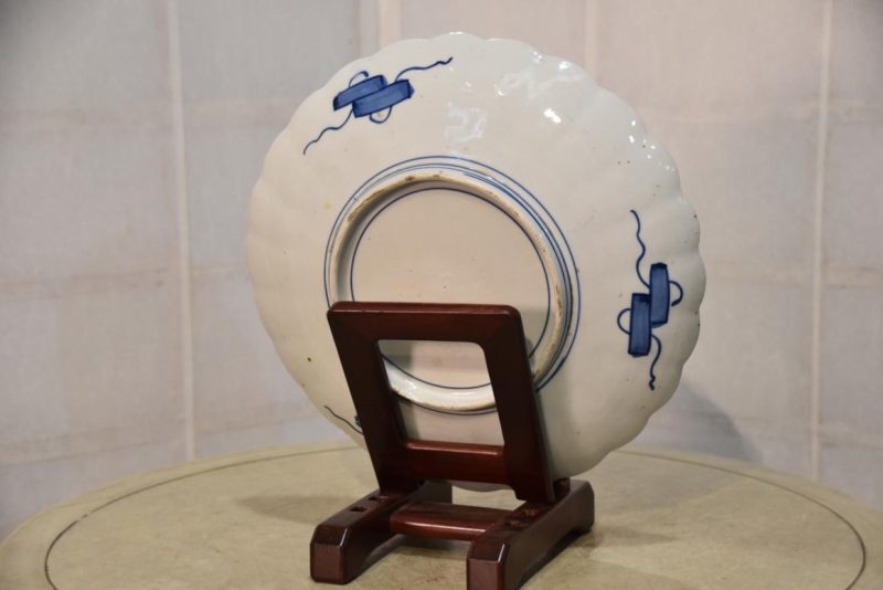 Imari Porcelain Plate - Image 4