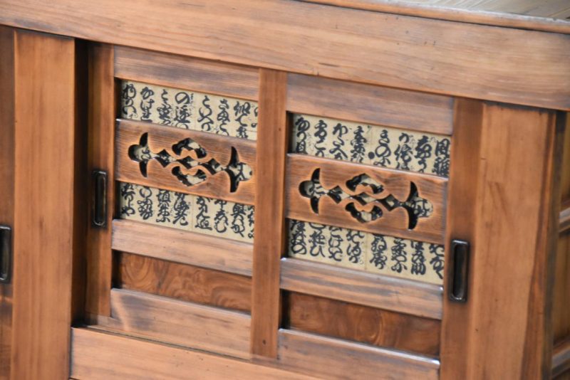 Antique Kitchen Chest Sideboard Width:1810mm - Image 10