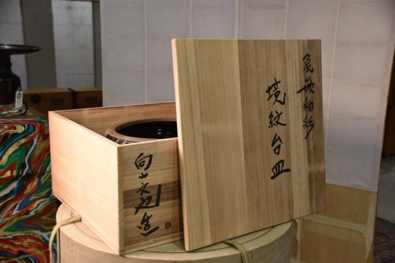 Contemporary Japanese Vase by Mokoyama Fumiya (B1960) Width:420mm - Image 3