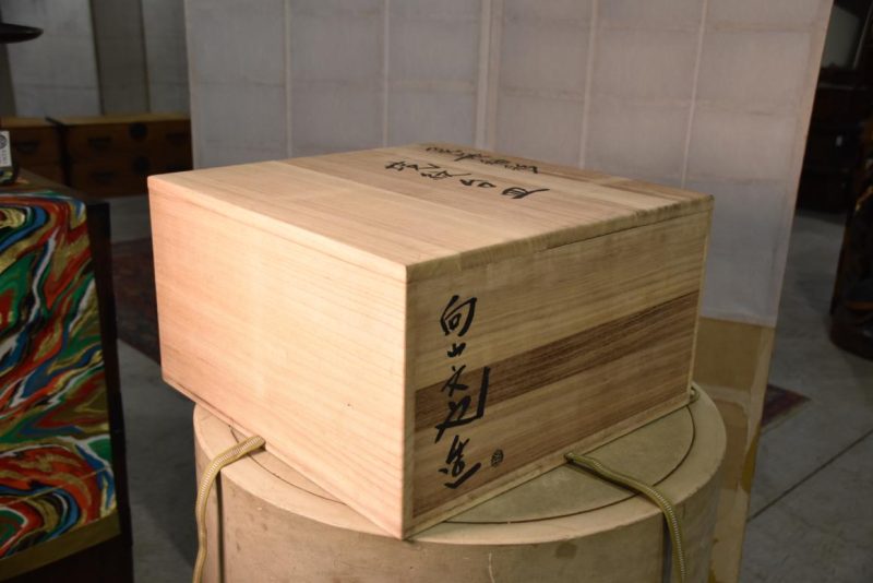 Contemporary Japanese Vase by Mokoyama Fumiya (B1960) Width:420mm - Image 9