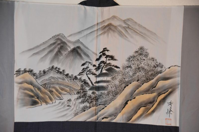 Oshima Men’s Silk Haori. - Image 2