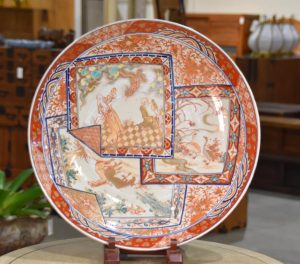 Large Japanese Imari Charger Width:470mm