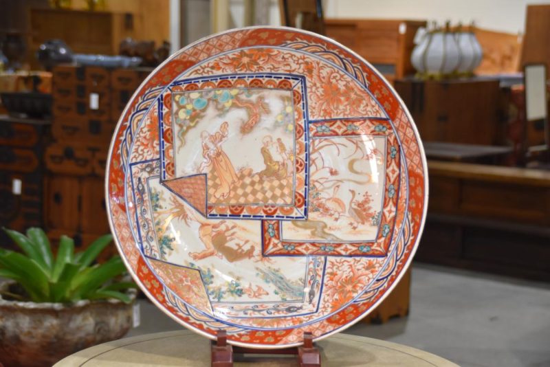 Large Japanese Imari Charger Width:470mm