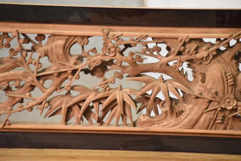 Japanese Carved Wooden Rama Transom Width:1705mm - Image 8