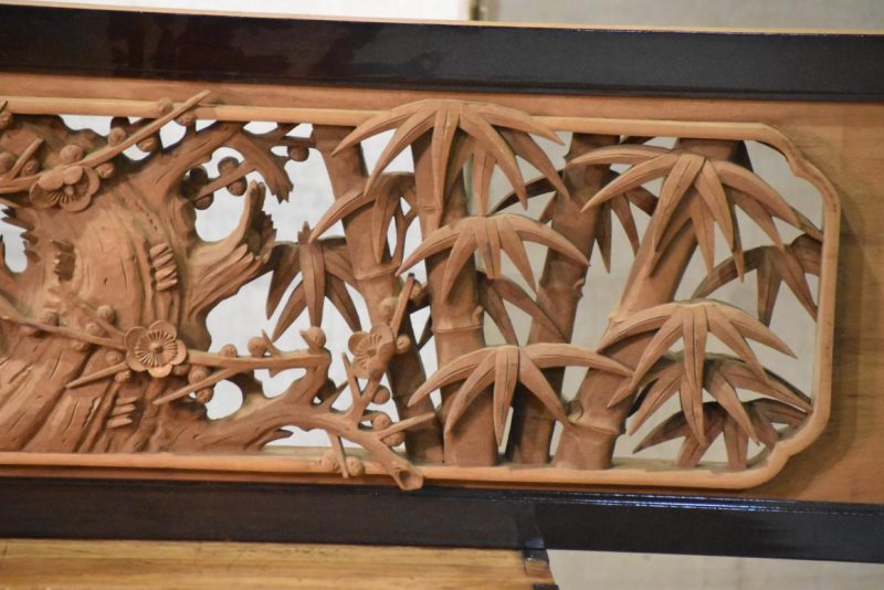 Japanese Carved Wooden Rama Transom Width:1705mm - Image 7