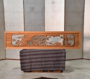Carved Wooden Transom Rama Width:1705mm