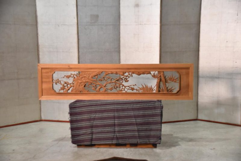 Carved Wooden Transom Rama Width:1705mm