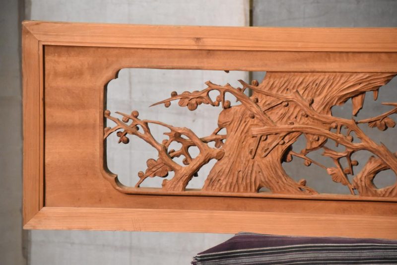Carved Wooden Transom Rama Width:1705mm - Image 8