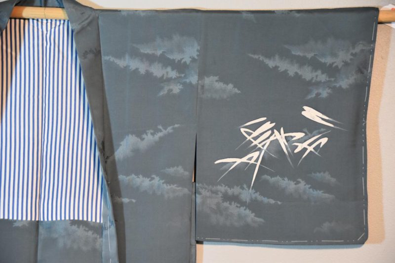 Japanese Haori Jacket - Image 6