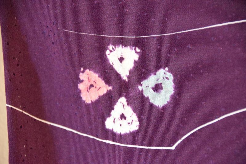 Vintage Haori Jacket - Image 4
